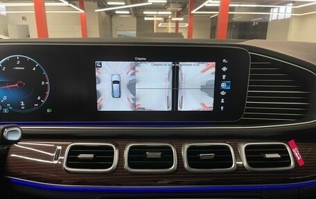 Mercedes-Benz GLS, 2021 год, 12 890 000 рублей, 24 фотография