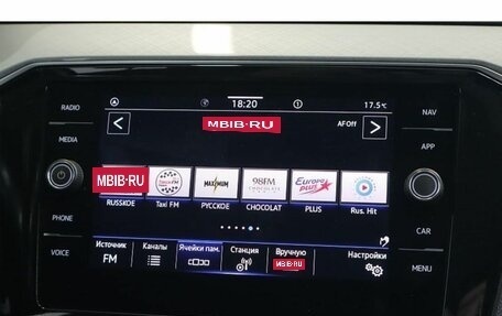 Volkswagen Passat B8 рестайлинг, 2021 год, 2 230 800 рублей, 12 фотография