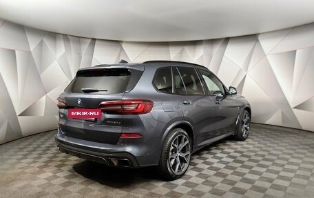 BMW X5, 2020 год, 5 899 000 рублей, 2 фотография