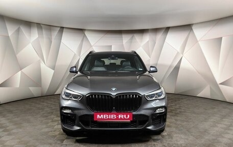 BMW X5, 2020 год, 5 899 000 рублей, 3 фотография