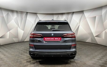 BMW X5, 2020 год, 5 899 000 рублей, 4 фотография