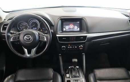 Mazda CX-5 II, 2016 год, 2 499 000 рублей, 11 фотография