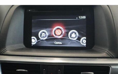 Mazda CX-5 II, 2016 год, 2 499 000 рублей, 12 фотография