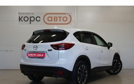 Mazda CX-5 II, 2016 год, 2 499 000 рублей, 3 фотография