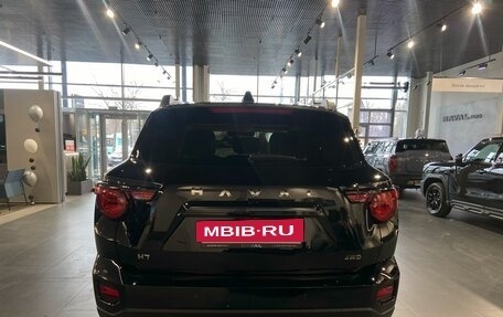 Haval H7, 2026 год, 3 959 010 рублей, 4 фотография