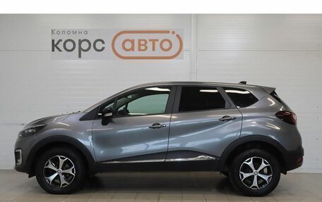 Renault Kaptur I рестайлинг, 2021 год, 1 602 000 рублей, 2 фотография