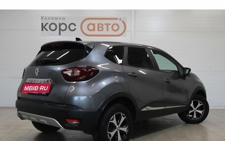 Renault Kaptur I рестайлинг, 2021 год, 1 602 000 рублей, 3 фотография