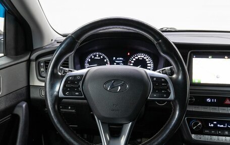 Hyundai Sonata VII, 2019 год, 1 950 000 рублей, 19 фотография