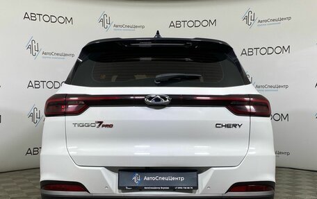 Chery Tiggo 7 Pro, 2021 год, 1 459 000 рублей, 6 фотография
