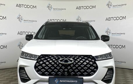 Chery Tiggo 7 Pro, 2021 год, 1 459 000 рублей, 5 фотография