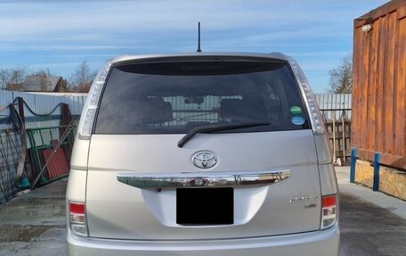 Toyota ISis I, 2016 год, 1 270 000 рублей, 2 фотография