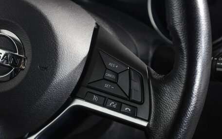 Nissan X-Trail, 2019 год, 2 239 000 рублей, 9 фотография