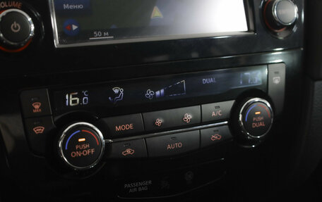 Nissan X-Trail, 2019 год, 2 239 000 рублей, 14 фотография