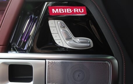 Mercedes-Benz G-Класс AMG, 2026 год, 33 500 000 рублей, 13 фотография