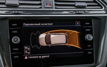 Volkswagen Tiguan II, 2019 год, 2 398 000 рублей, 29 фотография