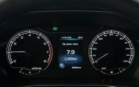 Geely Coolray I, 2021 год, 1 780 000 рублей, 13 фотография