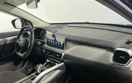 Geely Coolray I, 2021 год, 1 780 000 рублей, 9 фотография