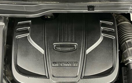 Geely Coolray I, 2021 год, 1 780 000 рублей, 21 фотография