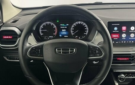 Geely Coolray I, 2021 год, 1 780 000 рублей, 10 фотография