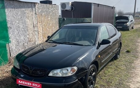 Nissan Maxima VIII, 2000 год, 210 000 рублей, 5 фотография