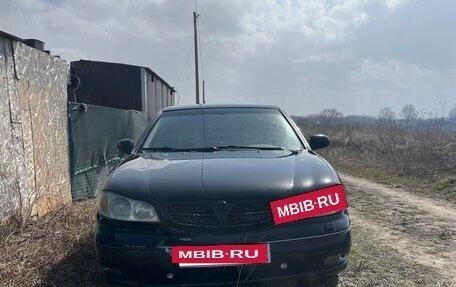 Nissan Maxima VIII, 2000 год, 210 000 рублей, 4 фотография