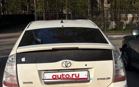 Toyota Prius, 2006 год, 500 000 рублей, 2 фотография
