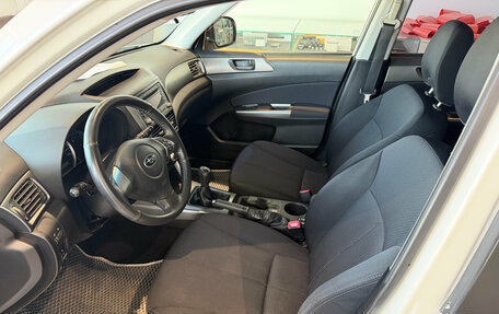 Subaru Forester, 2012 год, 1 090 000 рублей, 7 фотография
