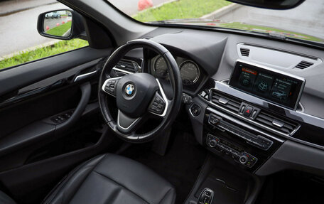 BMW X1, 2020 год, 2 849 000 рублей, 11 фотография