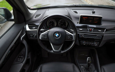BMW X1, 2020 год, 2 849 000 рублей, 13 фотография