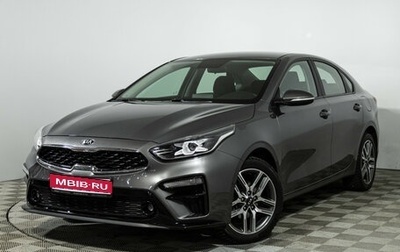 KIA Cerato IV, 2020 год, 2 047 000 рублей, 1 фотография