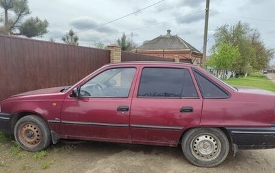 Daewoo Nexia I рестайлинг, 2008 год, 150 000 рублей, 1 фотография