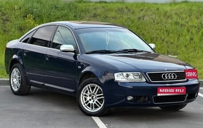 Audi A6, 2001 год, 450 000 рублей, 1 фотография