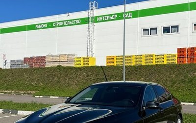 BMW 5 серия, 2014 год, 2 150 000 рублей, 1 фотография