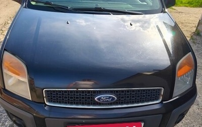 Ford Fusion I, 2007 год, 550 000 рублей, 1 фотография