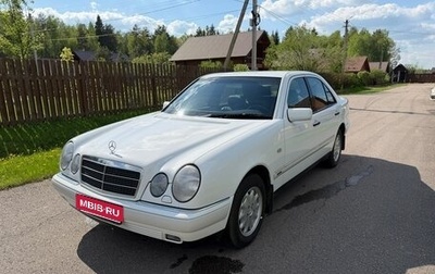 Mercedes-Benz E-Класс, 1997 год, 2 800 000 рублей, 1 фотография