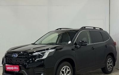 Subaru Forester, 2025 год, 4 889 000 рублей, 1 фотография