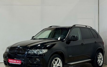 BMW X5, 2008 год, 1 579 000 рублей, 1 фотография