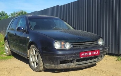Volkswagen Golf IV, 2001 год, 280 000 рублей, 1 фотография