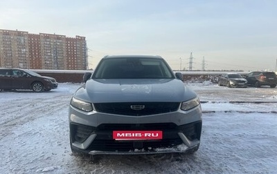 Geely Tugella FY11, 2021 год, 2 300 000 рублей, 1 фотография