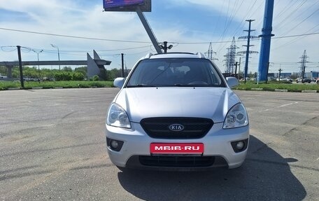 KIA Carens III (RP), 2007 год, 550 000 рублей, 1 фотография