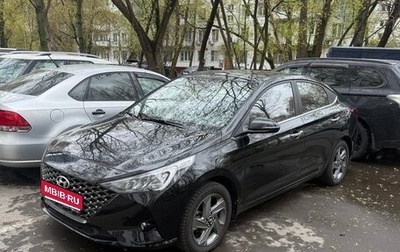 Hyundai Solaris II рестайлинг, 2021 год, 1 750 000 рублей, 1 фотография