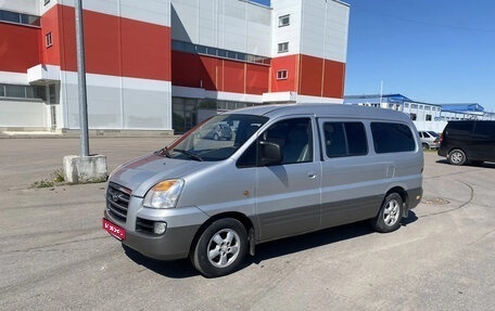 Hyundai Starex I рестайлинг, 2007 год, 650 000 рублей, 1 фотография
