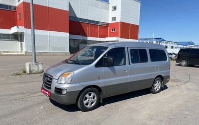 Hyundai Starex I рестайлинг, 2007 год, 650 000 рублей, 1 фотография
