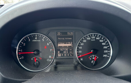 Nissan X-Trail, 2012 год, 1 299 000 рублей, 10 фотография