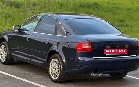 Audi A6, 2001 год, 450 000 рублей, 14 фотография