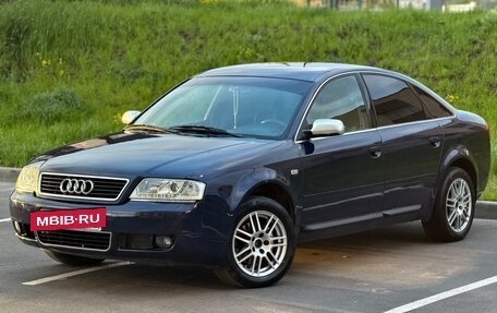 Audi A6, 2001 год, 450 000 рублей, 6 фотография