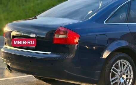 Audi A6, 2001 год, 450 000 рублей, 11 фотография