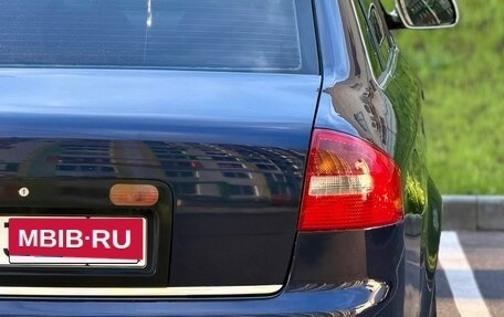 Audi A6, 2001 год, 450 000 рублей, 13 фотография