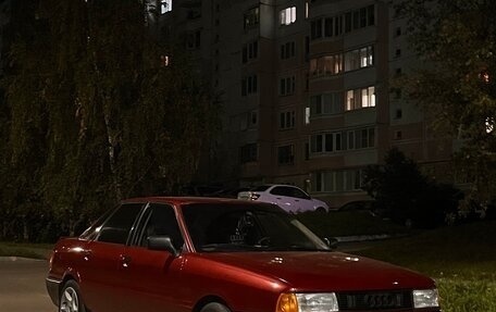 Audi 80, 1987 год, 190 000 рублей, 2 фотография