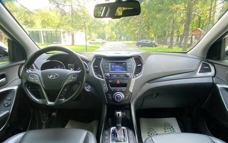 Hyundai Santa Fe III рестайлинг, 2015 год, 1 900 000 рублей, 12 фотография